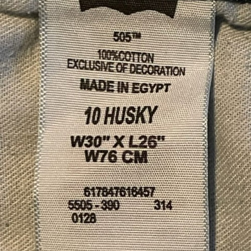 Boys Levi 505 Husky jeans - Picture 6 of 6